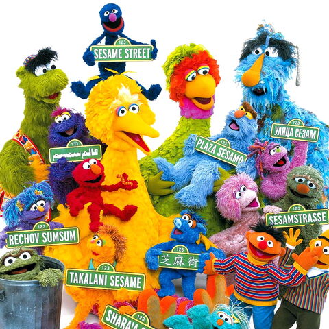 File:Intl sesame.jpg
