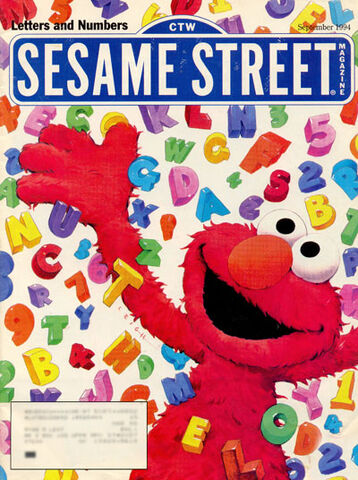 File:Ssmag.199409.jpg