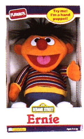 File:Hasbrohandpuppets2.jpg