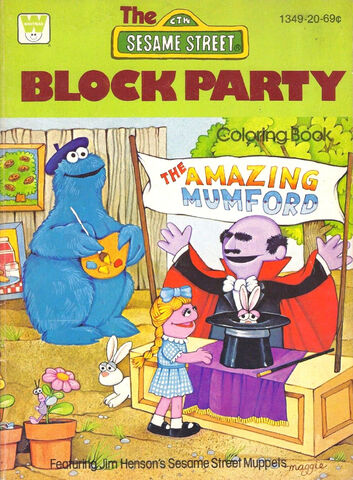 File:1980 block party 1.jpg