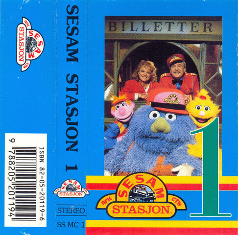 File:Sesam-stasjon-1-blaa-kassett.jpg