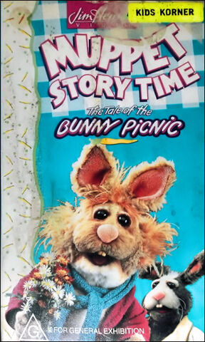 File:Totbp aus pal vhs.jpg