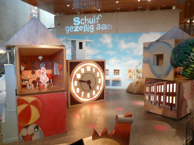 File:P1040685.jpg