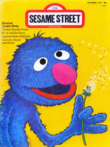 File:Ssmag.197509.jpg