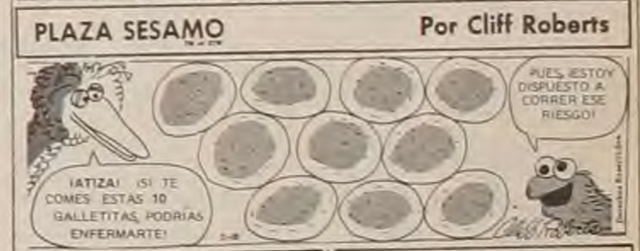 File:1974-7-16.png