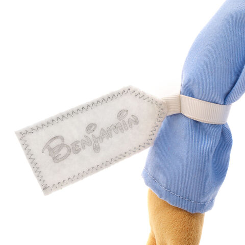 File:DisneyStoreUKplush Walter 04.jpg