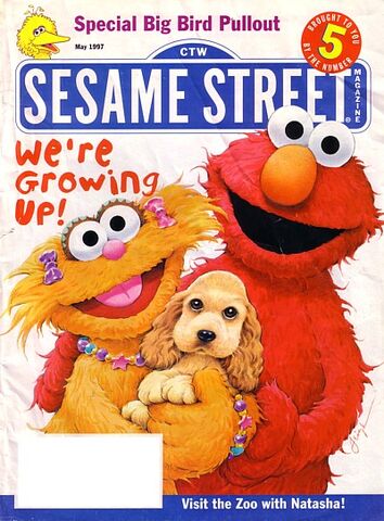 File:Ssmag.199705.jpg