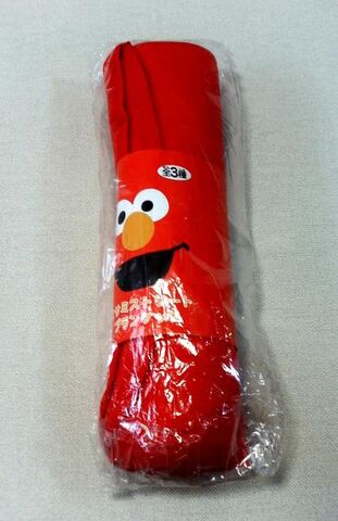 File:Elmobundle.jpg