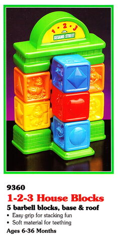 File:Tyco 1994 1-2-3 house blocks.jpg
