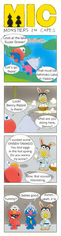 File:SesameJapan-MonstersInCapes2011-01.jpg