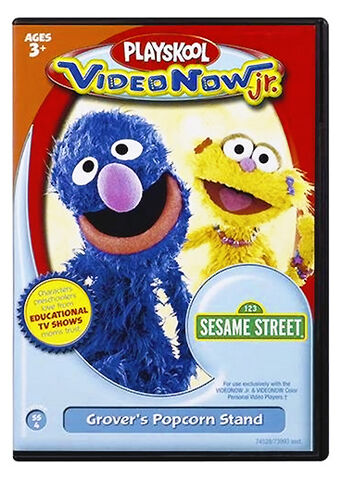 File:VideoNowDisc4.jpg