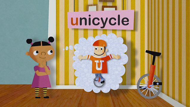 File:U-Present.png