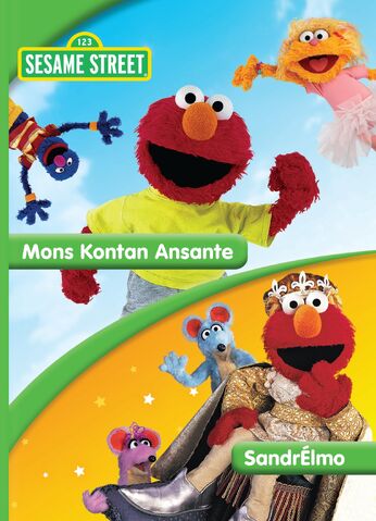 File:Haitisesamestreetdvd.jpg