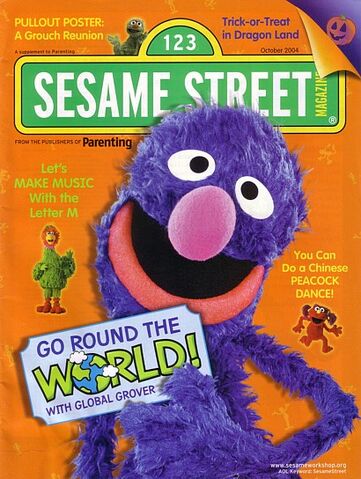 File:Ssmag.200410.jpg