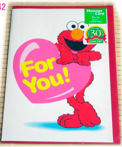 File:Elmoheartyou.png