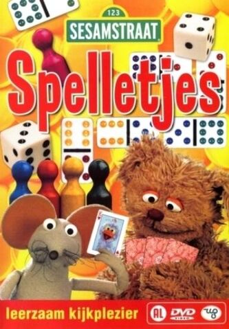 File:Spelletejess.jpg