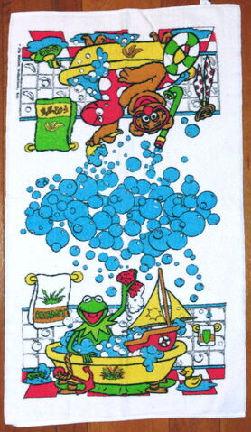 File:Towel 1.jpg