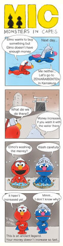 File:SesameJapan-MonstersInCapes2010-12.jpg