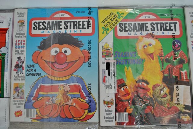 File:Ssmag.199012.jpg