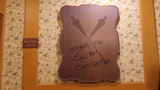 File:Epcot Hunt 08.jpg