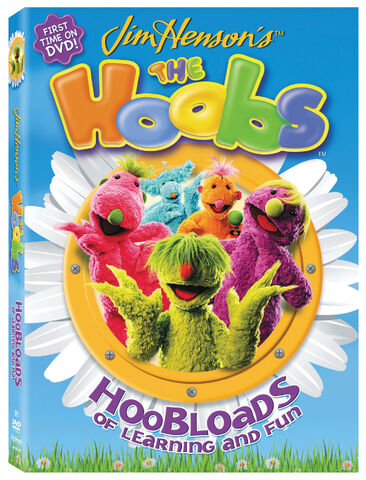 File:Hoobs dvd.jpg