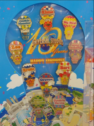 File:Usj10pinbutton.png