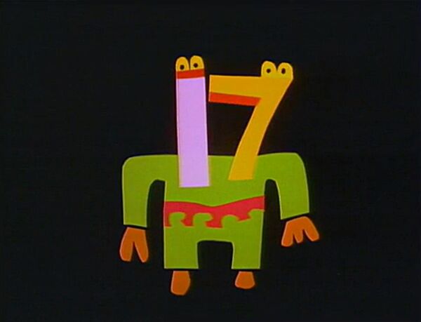 File:Abstract17.jpg