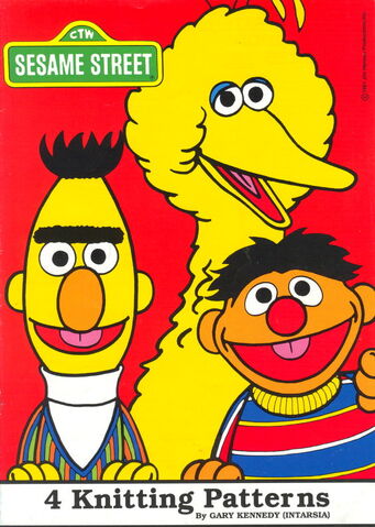 File:Intarsia 1991 sesame.jpg