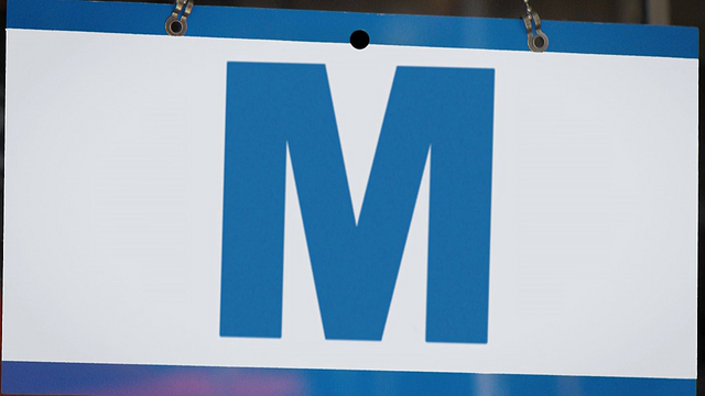 File:4312-Sponsors.png