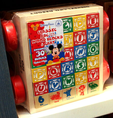 File:Dp blocks 2.jpg