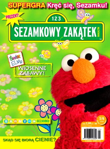 File:2008 may-june sezamkowy mag.jpg