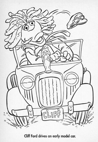 File:Greatmuppets-ford.jpg