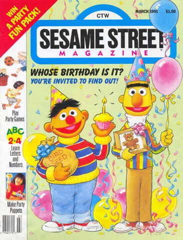 File:Ssmag.199103.jpg