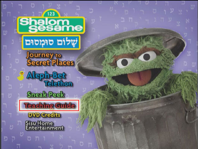 File:Shalomsesameshows8-9DVDmenu.jpg