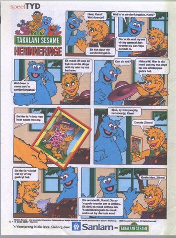 File:TakalaniSesameRapport11June06.jpg