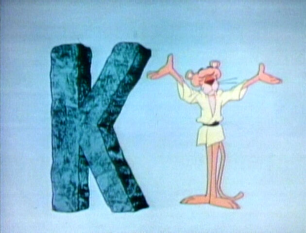 File:1041pinkpanther.jpg