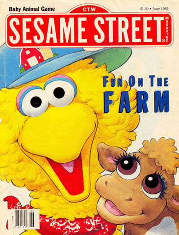 File:Ssmag.199306.jpg