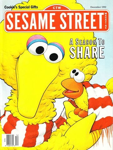 File:Ssmag.199212.jpg