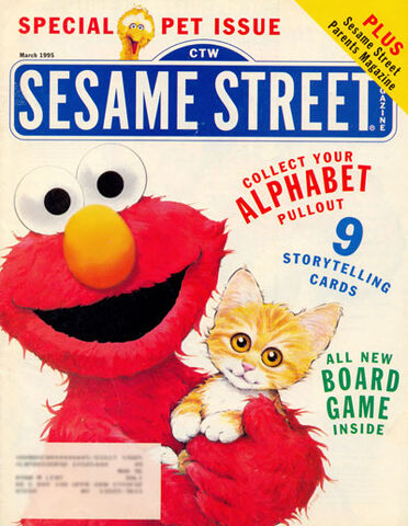 File:Ssmag.199503.jpg