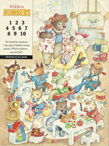 File:Jerrysmathart-1994.jpg