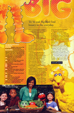 File:Tworld07.jpg