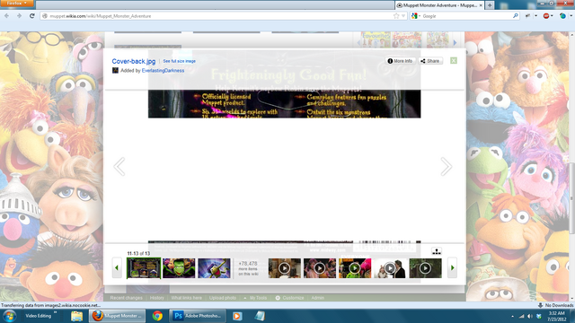 File:Broken lightbox 07232012.png