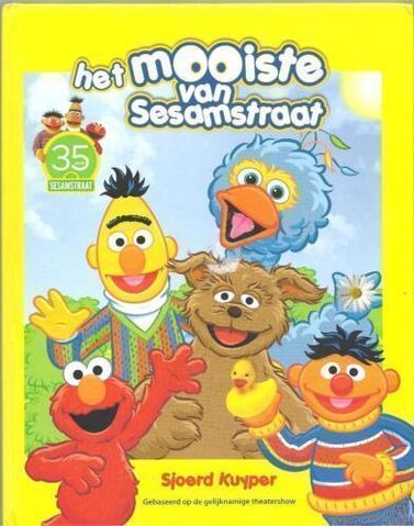 File:Mooiste van sesamstraatboek.jpg