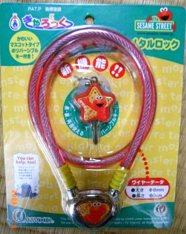 File:Oakwood bike lock 1.jpg