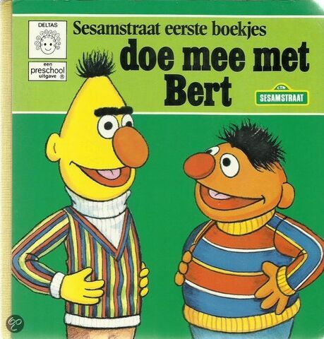 File:Dooe ee.jpg