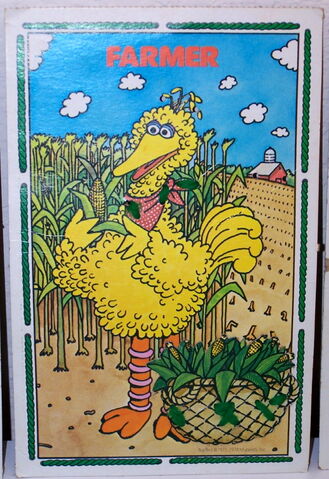 File:See and sew 3.jpg
