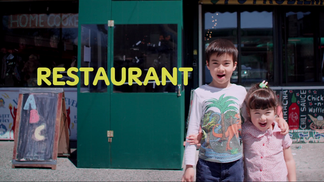 File:4720-Restaurant.png