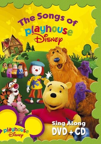 File:TheSongsofPlayhouseDisney.jpg