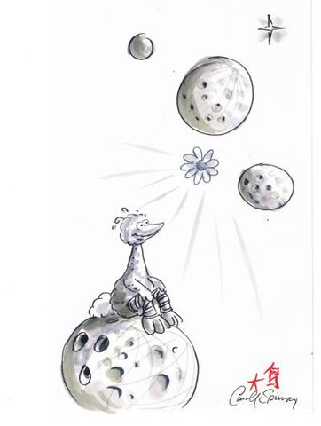 File:Space-In-Bloom.jpg