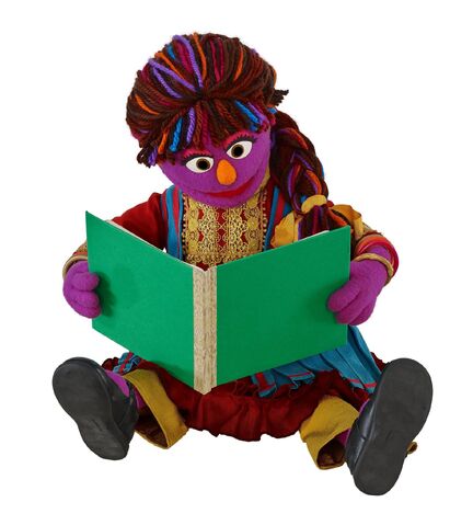 File:Zari 03.jpg